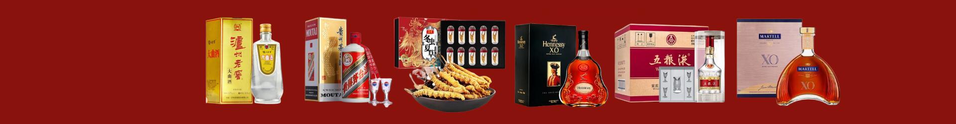 张掖市肃南县优财烟酒经营部