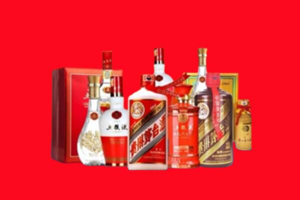 收购行情：张掖市肃南县名酒回收值多少钱？
